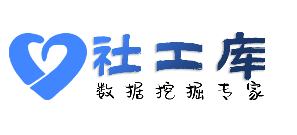 Seed社工库查另一半陌陌账号